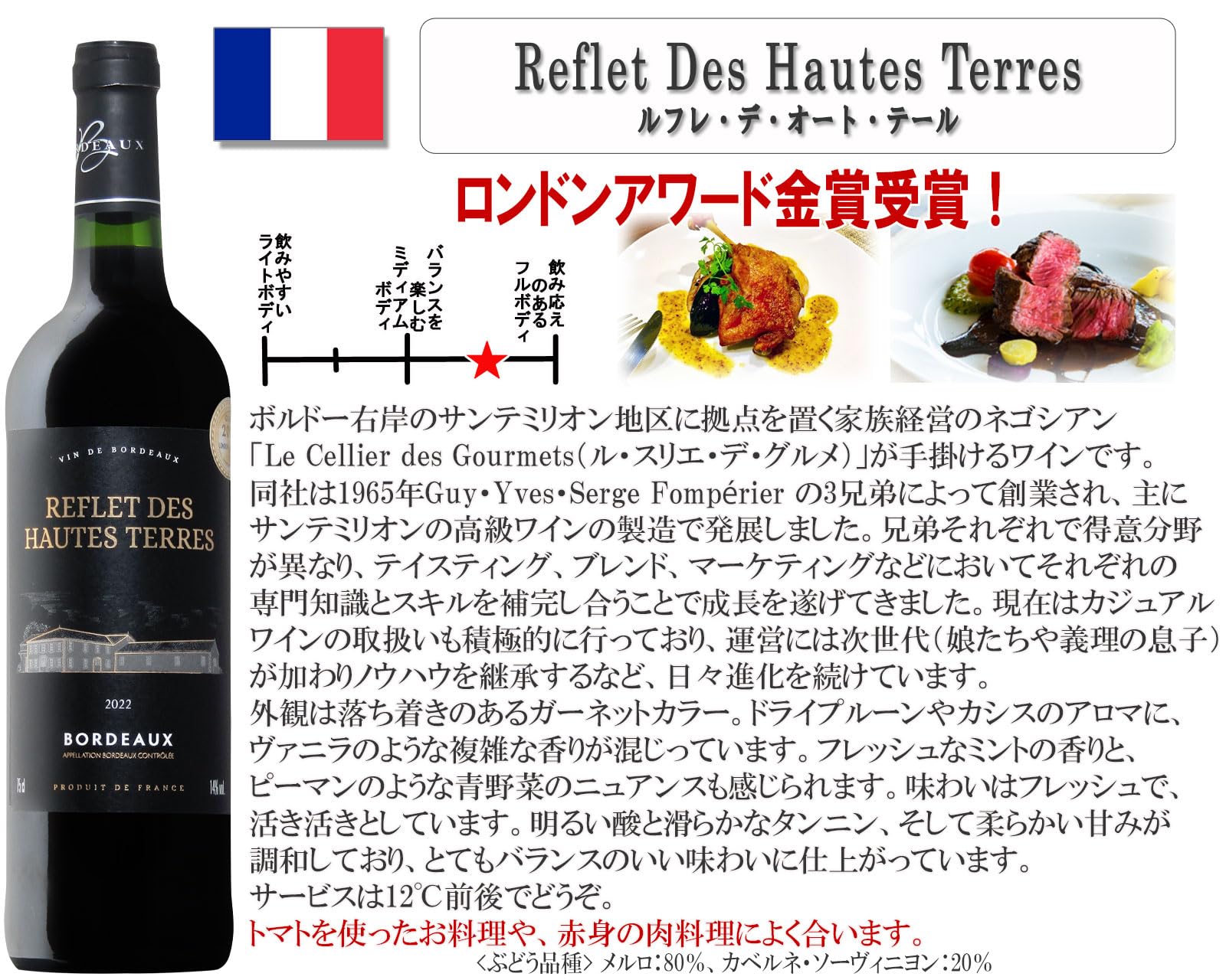 こうた】 ワイン6本まとめ出品 こうた】 ワイン6本まとめ出品 ワイン 6